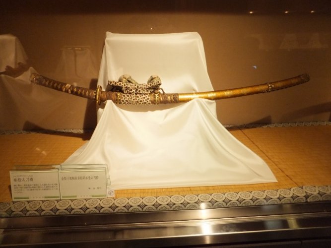 متحف السيف الياباني