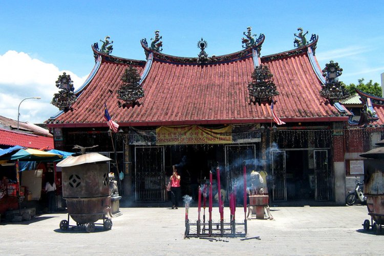 معبد كوان يين