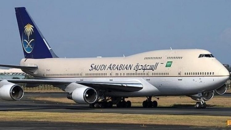 الخطوط السعودية الوطنية الجوية 
