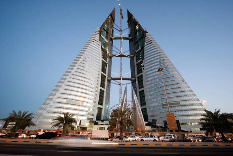 مركز التجارة العالمي في البحرين