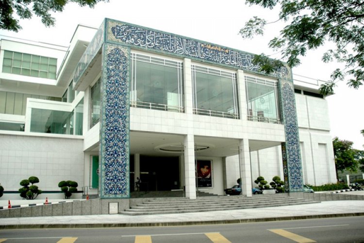 متحف الفنون الإسلامية
