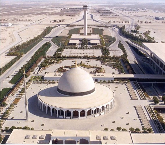 مطار الملك فهد الدولي في السعودية