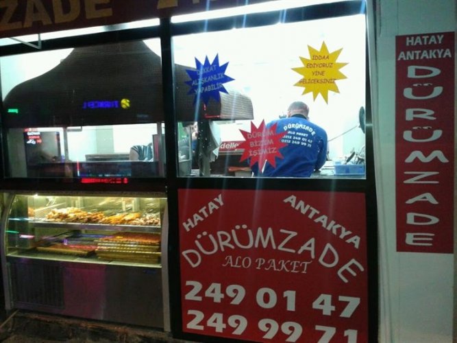 مطعم Durumzade