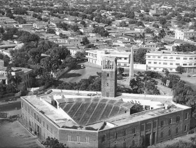 مبنى البرلمان الصومالي القديم