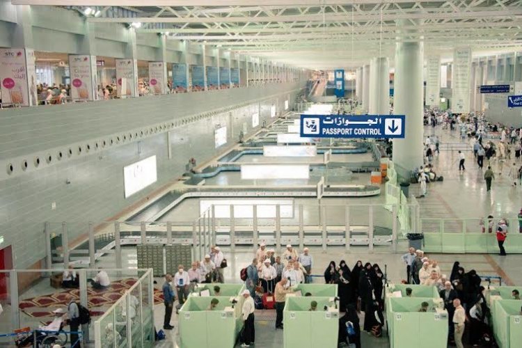مطار الملك عبد العزيز