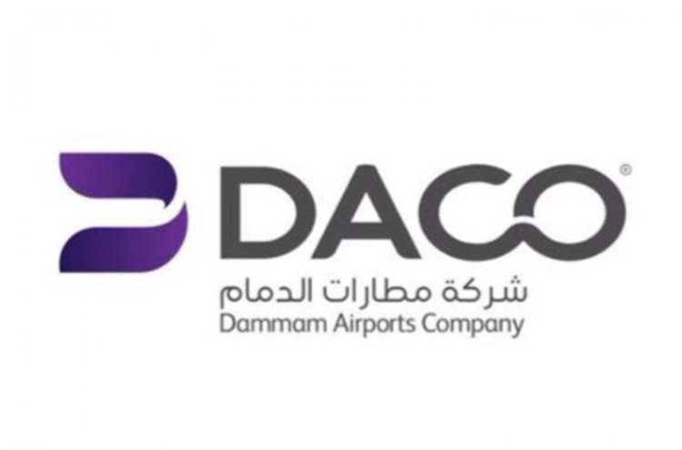 شركة داكو