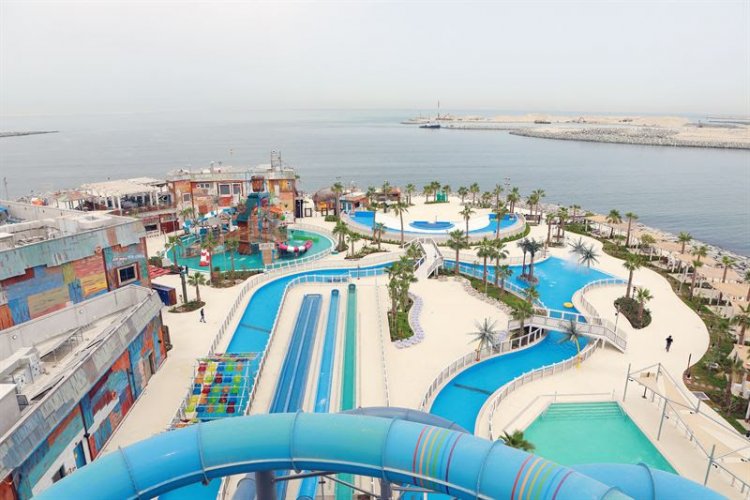 Lounge Water Park