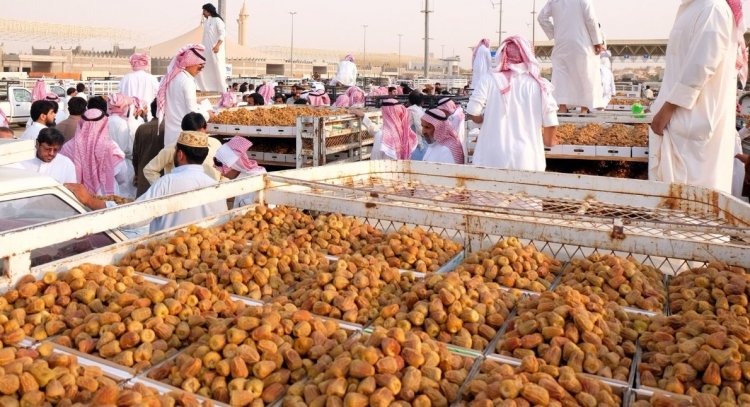 مهرجان بريدة للتمور 2018