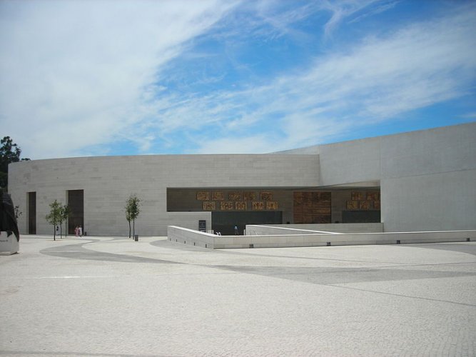 متحف انتراتيفو في فاطمة البرتغالية
