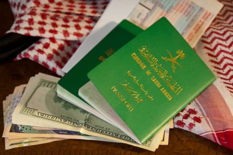 جواز سفر سعودي