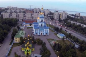 أوليانوفسك