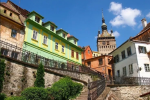 مدينة سيغيشوار