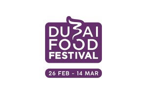 مهرجان دبي للمأكولات 2020