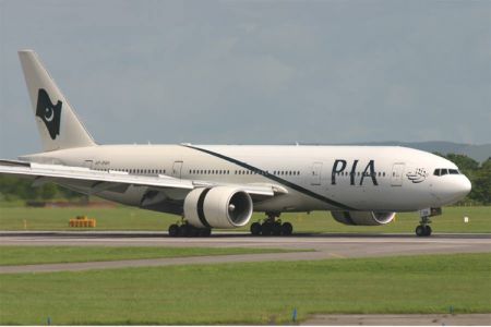الخطوط الجوية الباكستانية