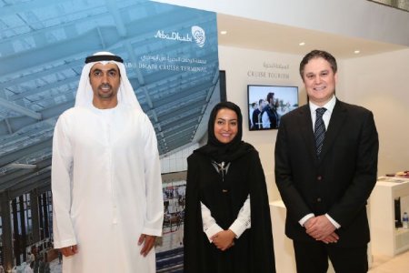 مؤتمر سيتريد الشرق الأوسط السنوي للسفن السياحية