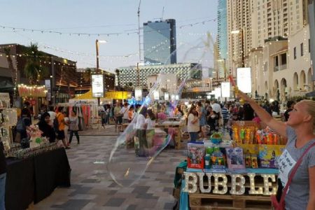 جي بي آر مع مهرجان Street Nights