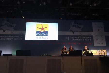 اوراسكوم للفنادق 