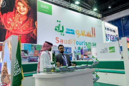 معرض سوق السفر العربي 2016