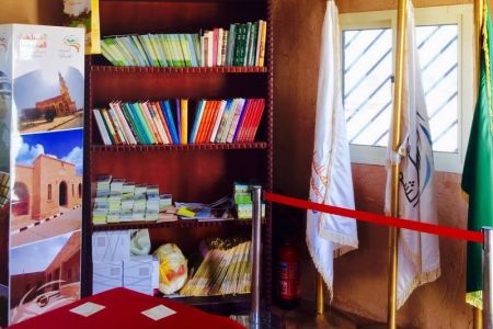 افتتاح مكتبة مدينة زبالا