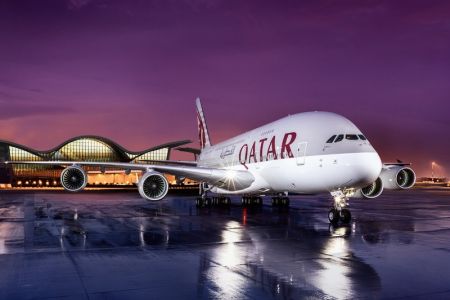 القطرية للطيران