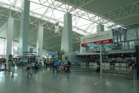 مطار صيني