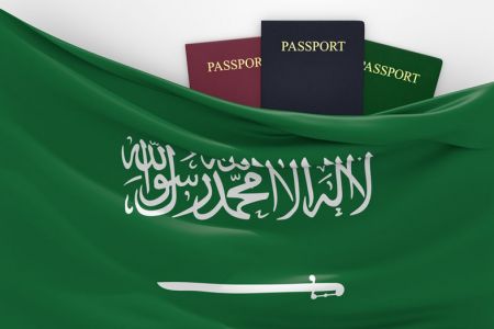 جواز السفر السعودي والتأشيرة