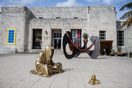 متحف ذي باس ميوزيم أوف آرت في ميامي