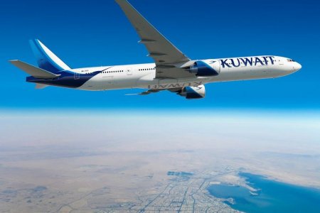 الخطوط الجوية الكويتية