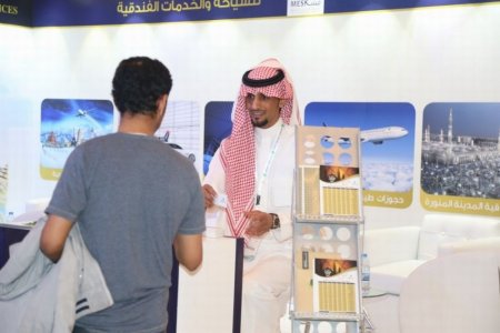 السياحة العلاجية في معرض الرياض للسفر 2017
