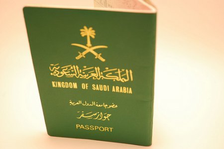 فرض رسوم جديدة على جوازات السفر بالسعودية