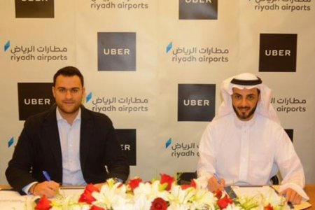 توقيع اتفاقية بين مطارات الرياض واوبر لنقل الركاب من مطار الملك خالد الدولي