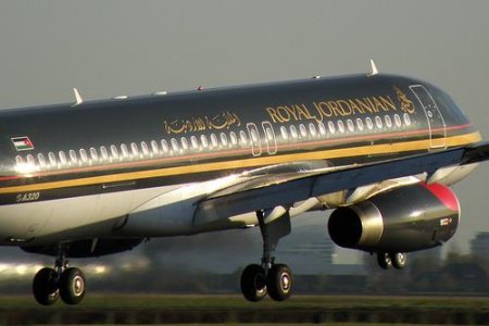 الخطوط الجوية الأردنية تقوم بطرح أسعارا مخفضة على تذاكر الطيران كل جمعة