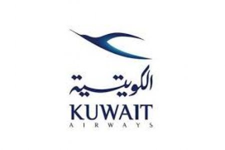 الخطوط الكويتية 