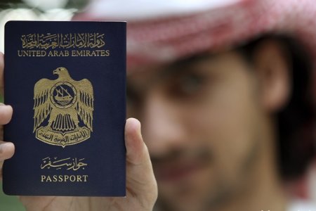 خدمة تجديد جواز السفر عبر التطبيقات الذكية - الامارات