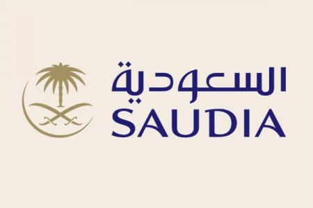 شعار الخطوط السعودية