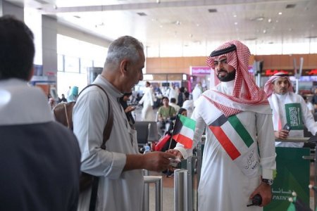 احتفال مطار جدة باليوم الوطني للكويت