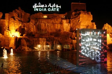 شلالات مطعم بوابة دمشق