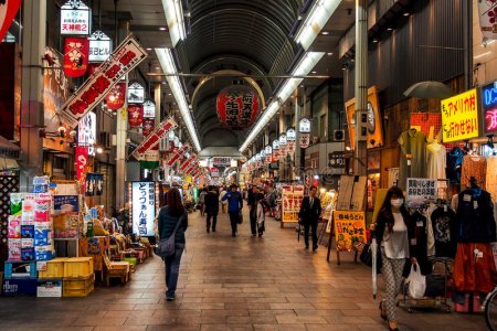 التسوق في أوساكا اليابانية