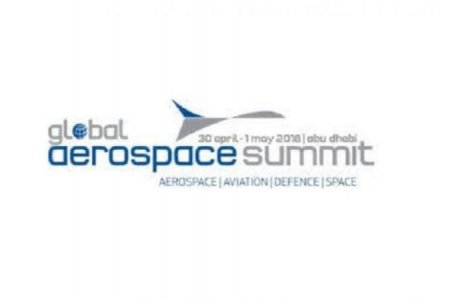 انطلاق القمة العالمية لصناعة الطيران