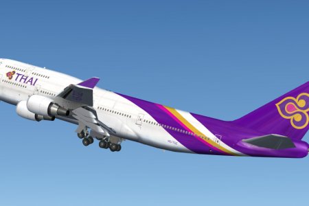 الخطوط الجوية التايلاندية 