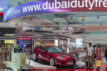 سوق دبي الحرة 