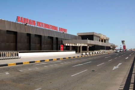 مطار البحرين الدولي