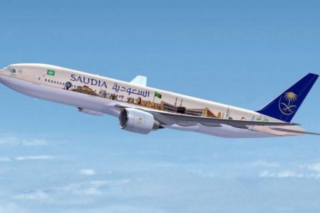 خطوط الطيران السعودي