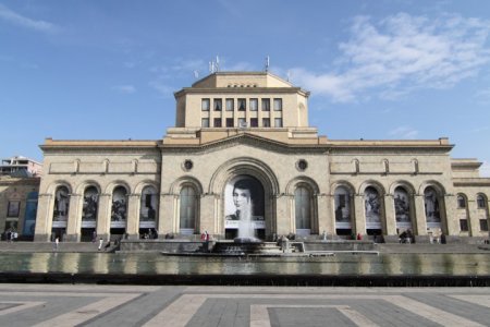 معرض أرمينيا الوطني