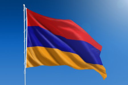 علم دولة أرمينيا