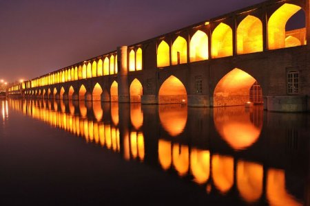 جسر خاجو في أصفهان
