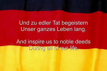 النشيد الوطني الألماني