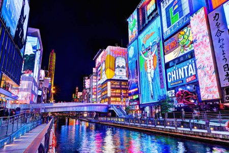 دتونبوري - Dotonbori في أوساكا - اليابان