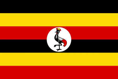 لغة اوغندا الاساسية