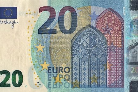 اليورو العملة الرسمية في اسبانيا